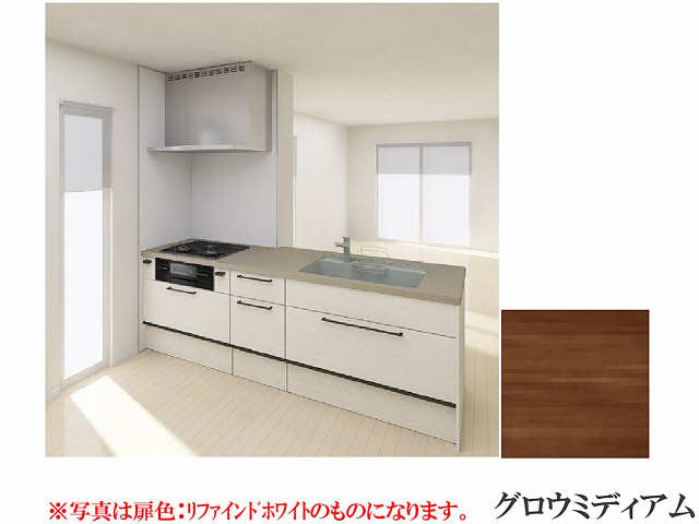 キッチン イメージ図